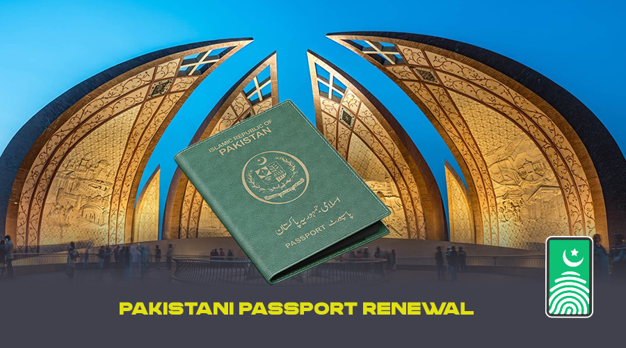 Pakistani Passport Renewal Online Machine Readable Passport   Pakistani Passport Renewal 900 